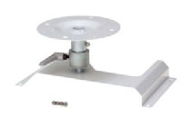 Epson ELPMB20 (V12H003B20)